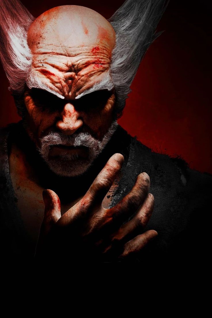 Tekken